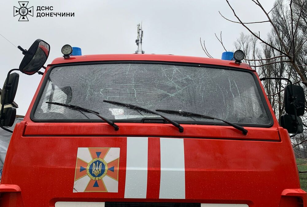 Росіяни пошкодили пожежну частину на Донеччині
