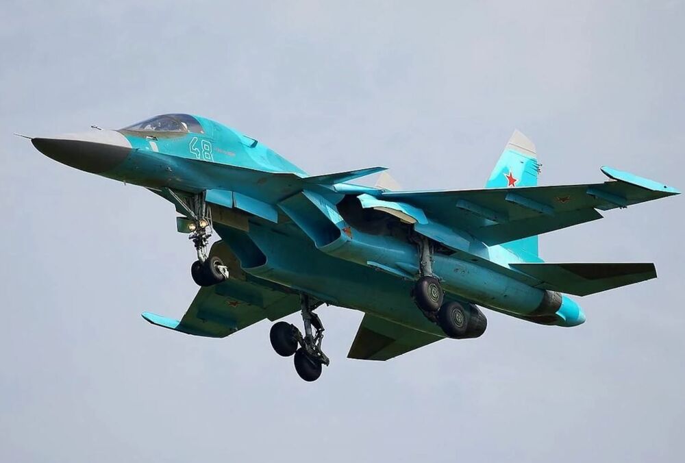 З'явилося відео зі збитим російським Су-34 на Маріупольському напрямку