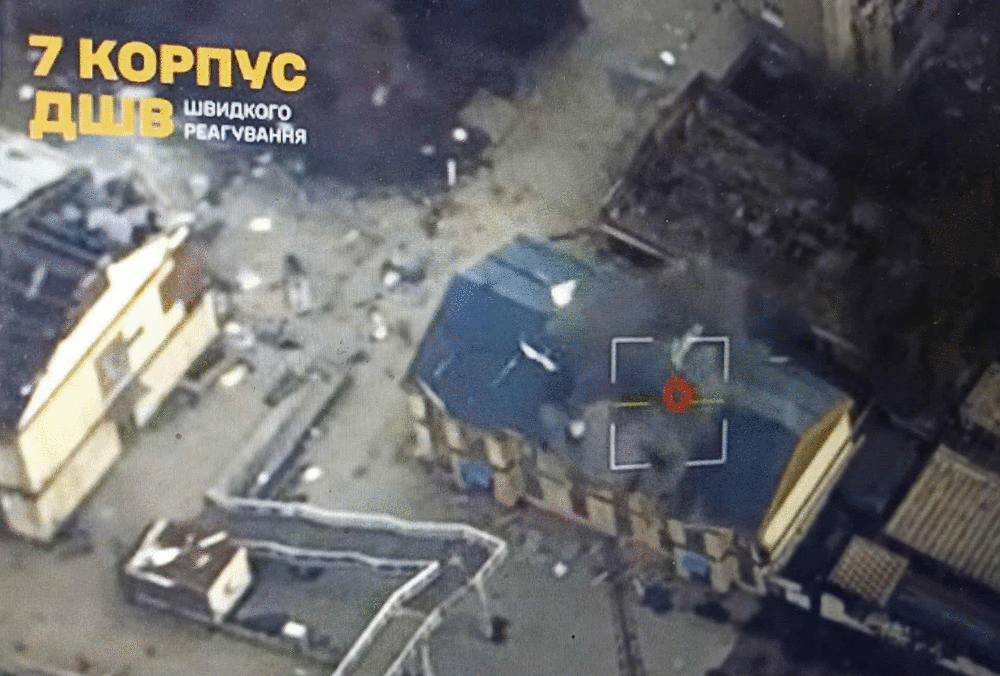 ЗСУ знищили російських диверсантів у Покровську ЗСУ знищили російських диверсантів у Покровську