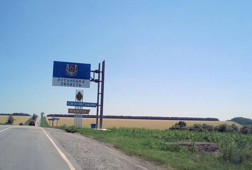 Оккупанты с награбленным имуществом начали бежать из Луганской области, - Гайдай 