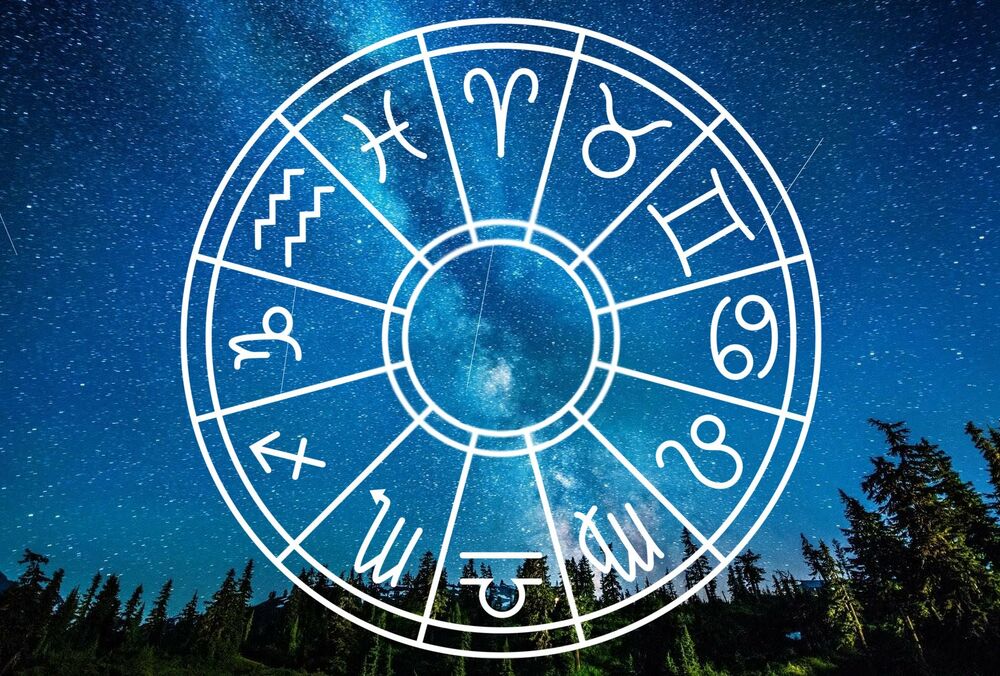 Гороскоп на 30 ноября: кому лучше держать язык за зубами