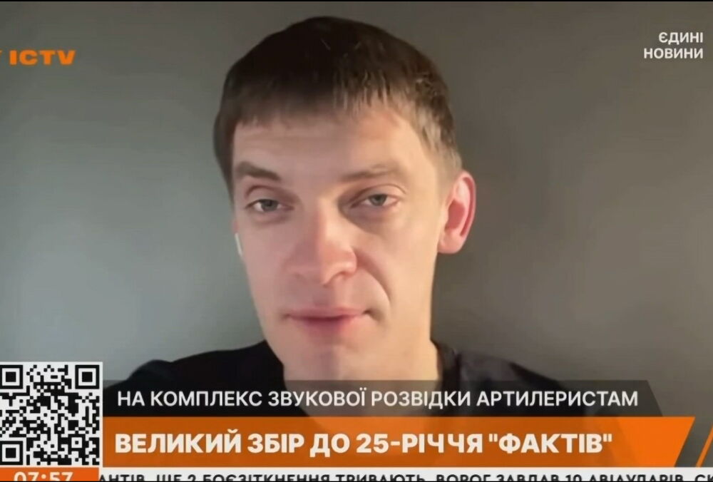 В Запорожской области начали строительство антидроновых туннелей