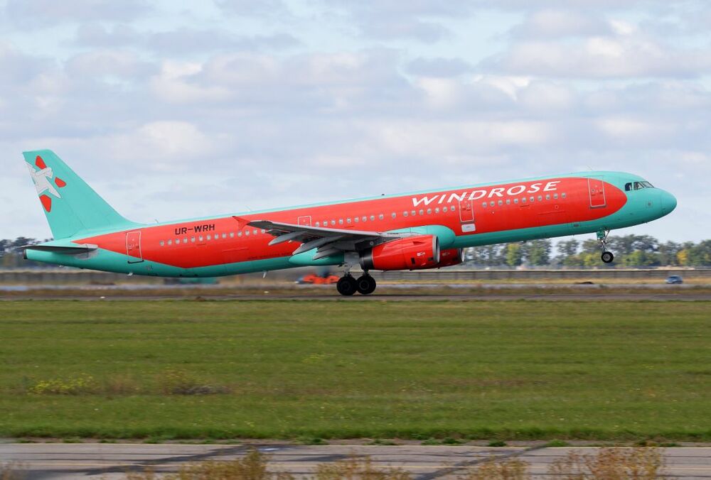 Между Украиной и Северной Македонией отныне летают самолеты 