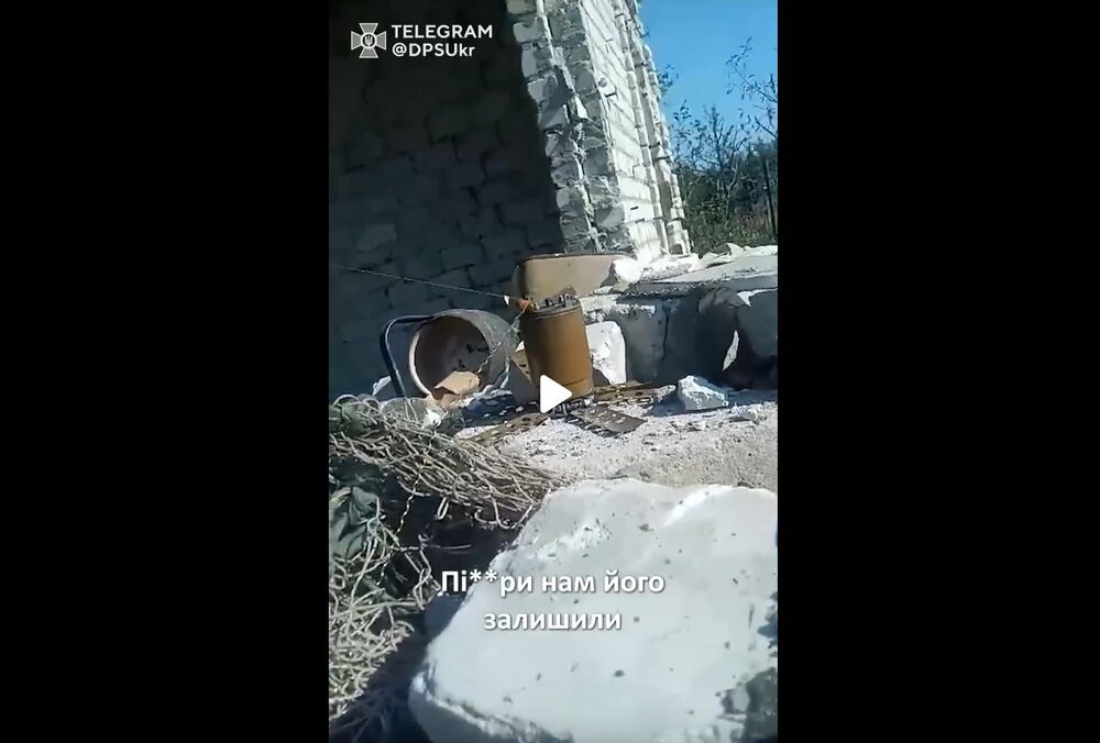 Оккупанты сбрасывают ловушки на позиции защитников в районе Авдеевки: видео