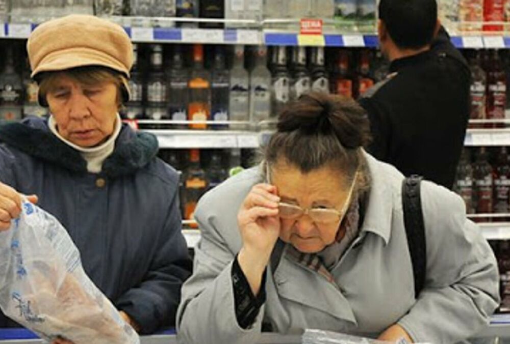 Після російських виборів на Донбасі різко подорожчали продукти