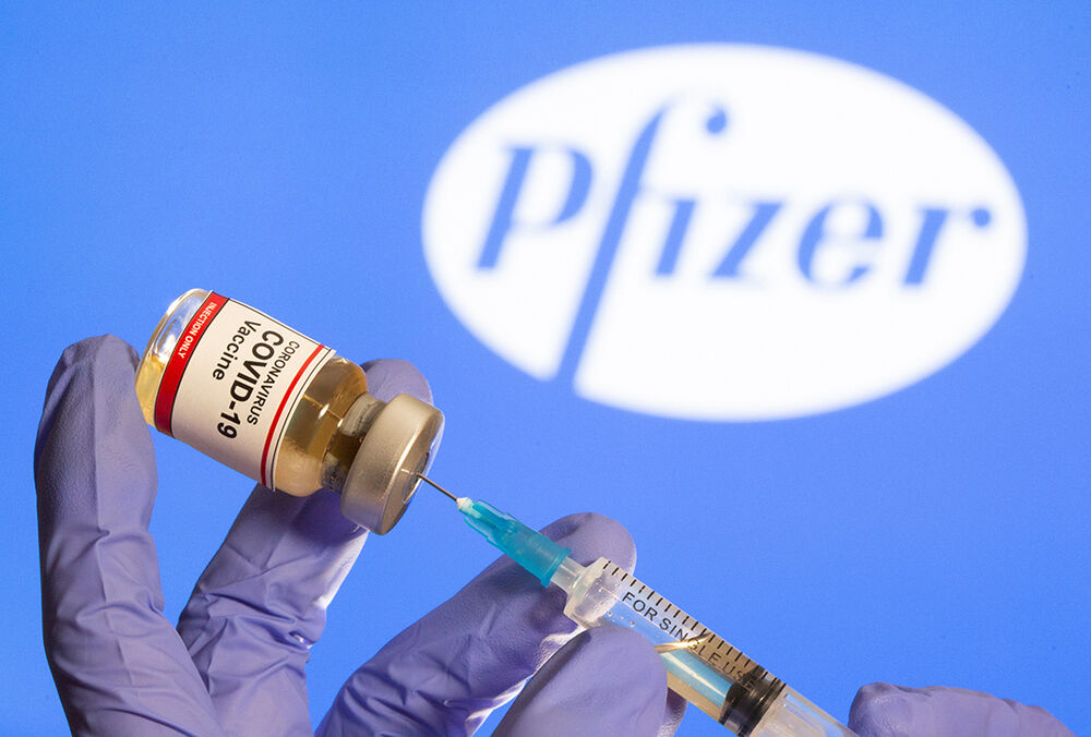 В Pfizer отреагировали на смерть украинца после прививки от ковида В Pfizer отреагировали на смерть украинца после прививки от ковида