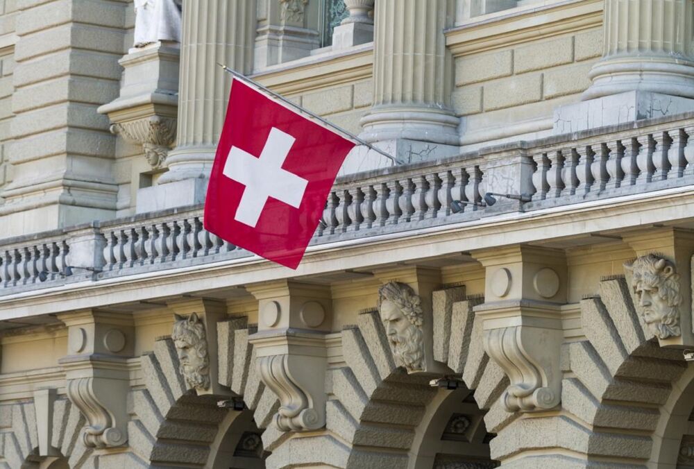 Швейцария готова увеличить помощь Украине зимой