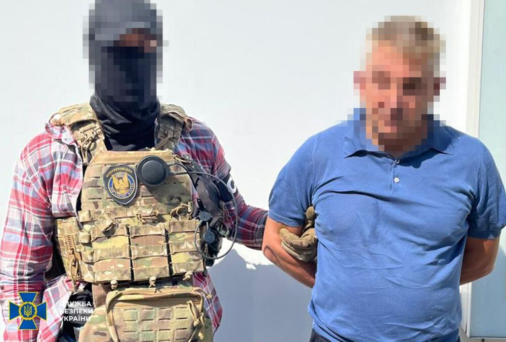 Бывший нардеп вместе с ФСБ готовил убийство Гордона, - СБУ Бывший нардеп вместе с ФСБ готовил убийство Гордона, - СБУ