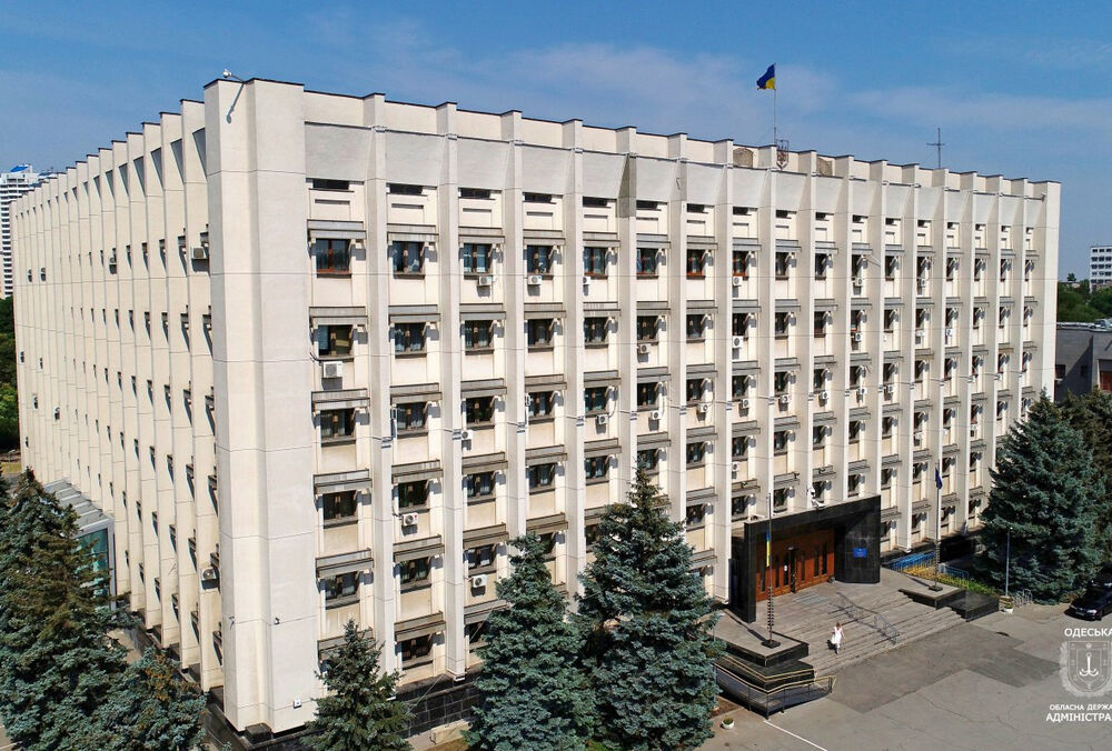 Следователи ГБР пришли с обысками в Одесскую ОВА