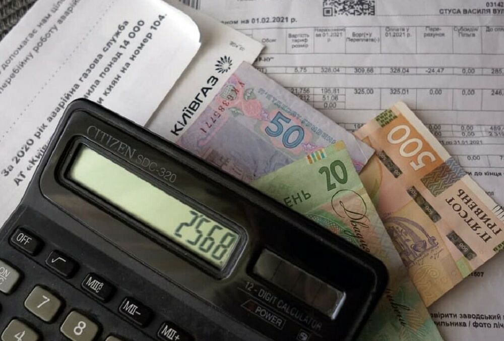 Українців очікує подальше зростання тарифів на комуналку: в Кабміні надали прогноз