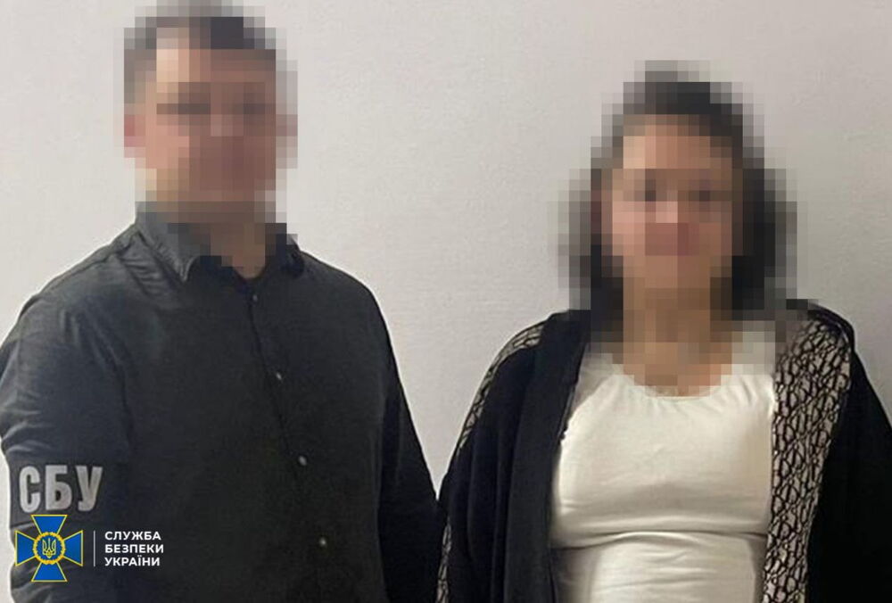 Скандальная ”тиктокерша” с Киевского вокзала получила подозрение: ей грозит 8 лет тюрьмы Скандальная ”тиктокерша” с Киевского вокзала получила подозрение: ей грозит 8 лет тюрьмы