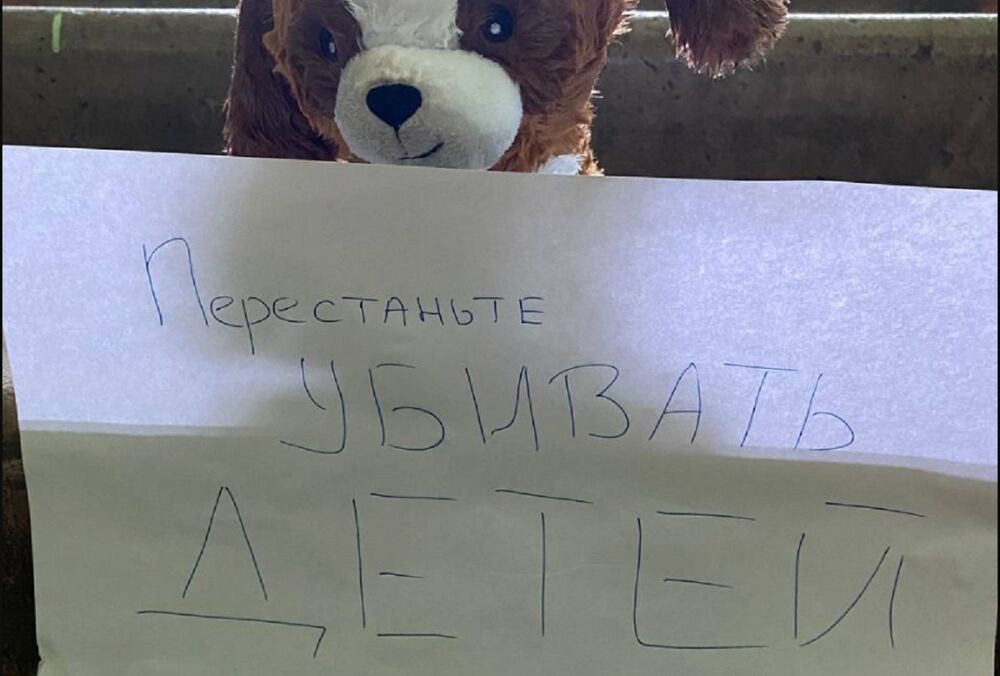 Союз матерів Білорусі розпочав антивоєнний флешмоб