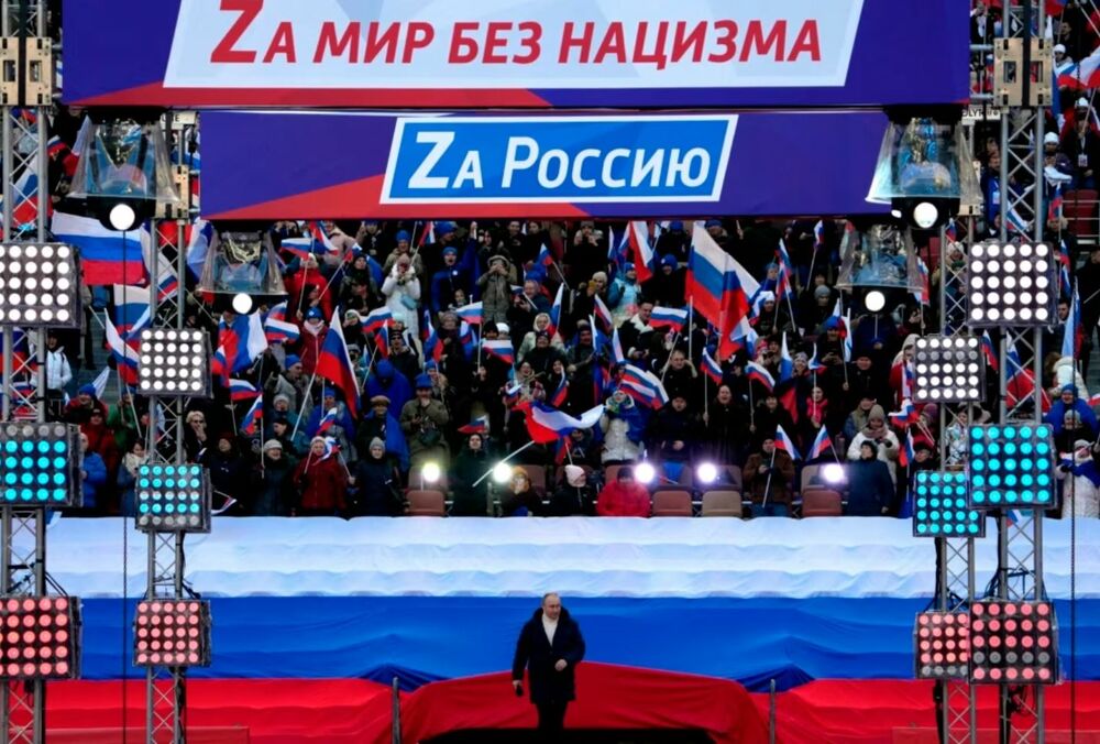 На Червоній площі під гітлерівським гаслом відсвяткують окупацію України