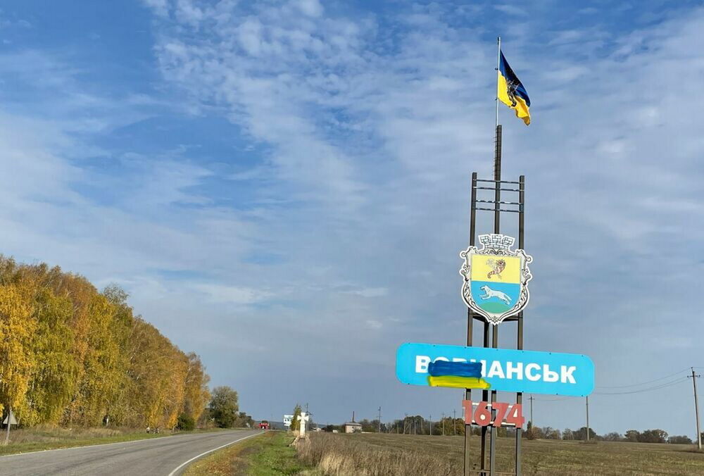 В Минобороны подтверждают, что в Волчанск зашли пехотные группы оккупантов
