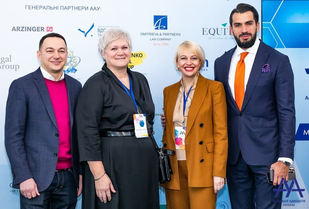 План деятельности на 2022 представила Ассоциация адвокатов Украины