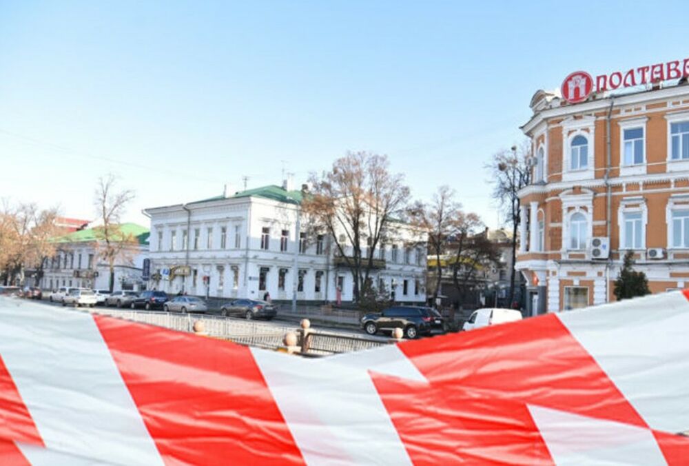 В красной зоне оказался еще один регион Украины