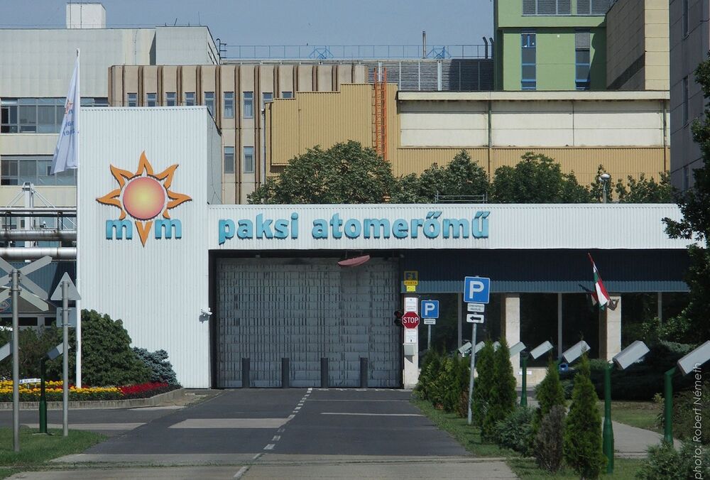 Росатому разрешили построить АЭС в Венгрии: подробности 