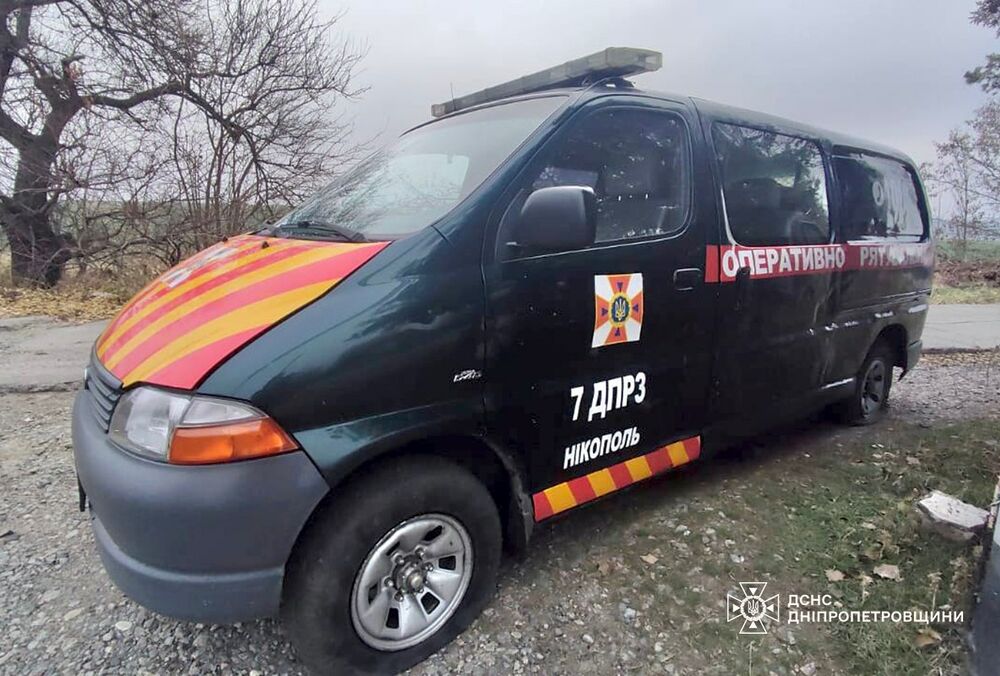 Российские военные атаковали спасателей на Днепропетровщине Российские военные атаковали спасателей на Днепропетровщине