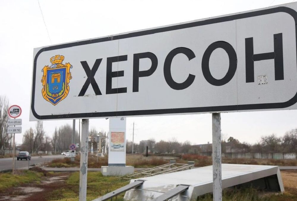 Херсон пережил очередную страшную ночь: из-за атаки РФ 11 человек ранены, среди них младенец 