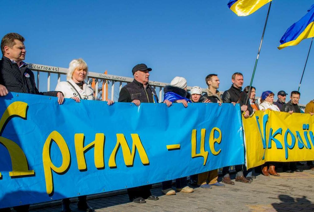 Україна проведе новий саміт Кримської платформи у серпні 2022 року