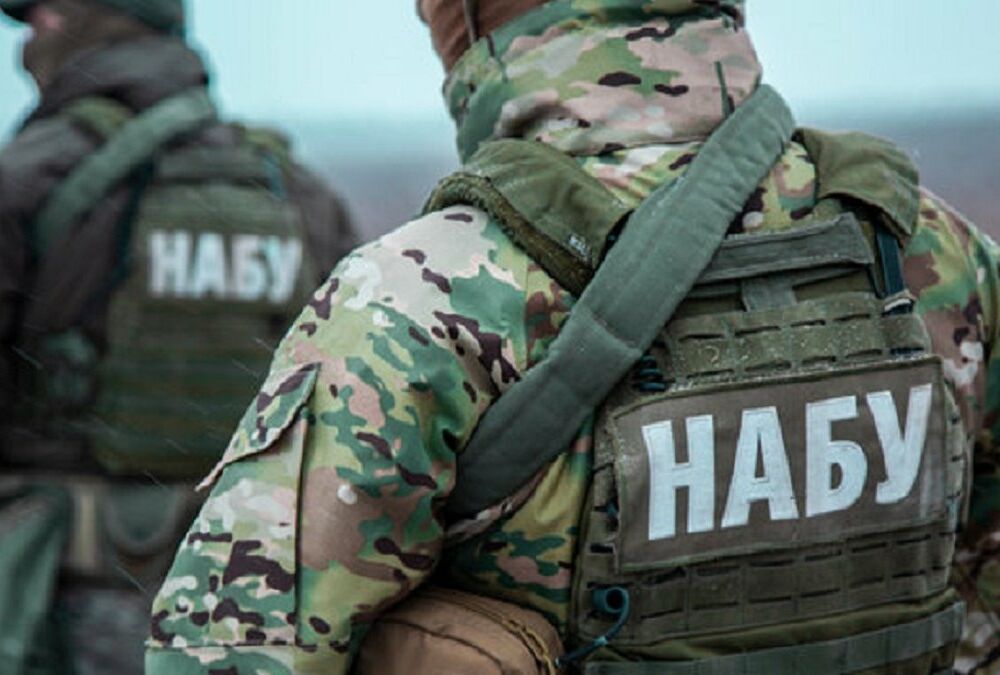 НАБУ составило ТОП самых эпичных высказываний коррупционеров, - ВИДЕО