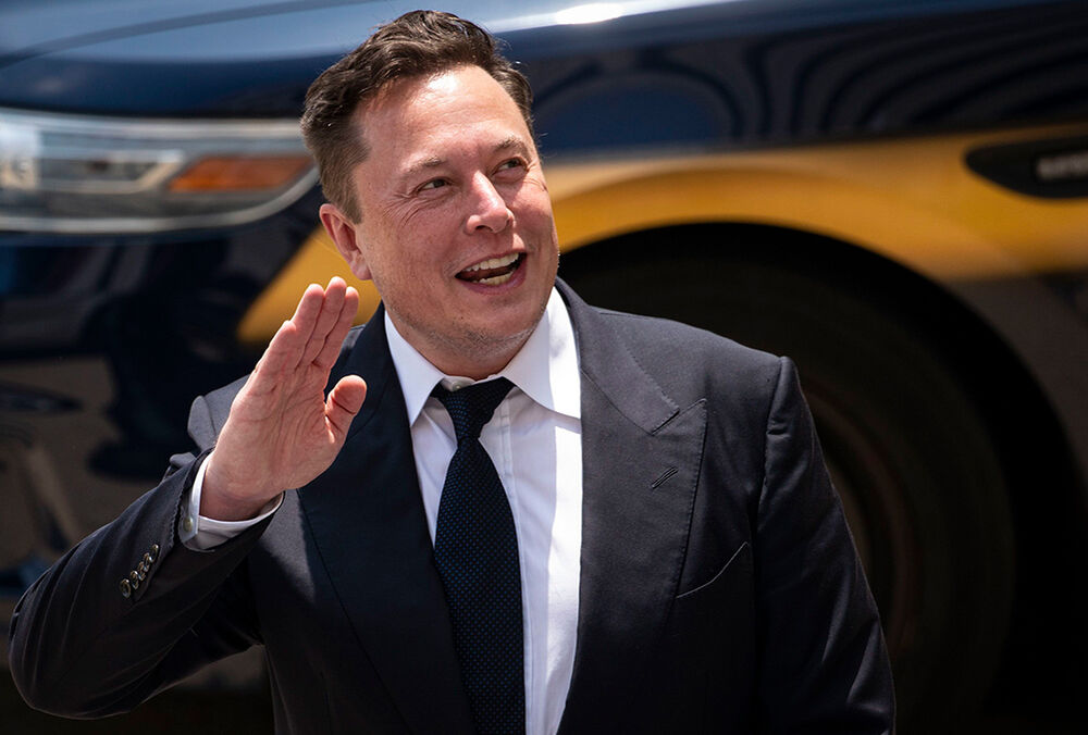 Через кілька місяців Ілон Маск знайшов покупця свого будинку