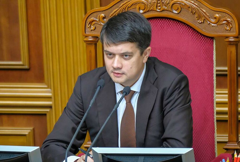 Разумков прокомментировал слухи о своей отставке: голоса пока не собирают	 Разумков прокомментировал слухи о своей отставке: голоса пока не собирают