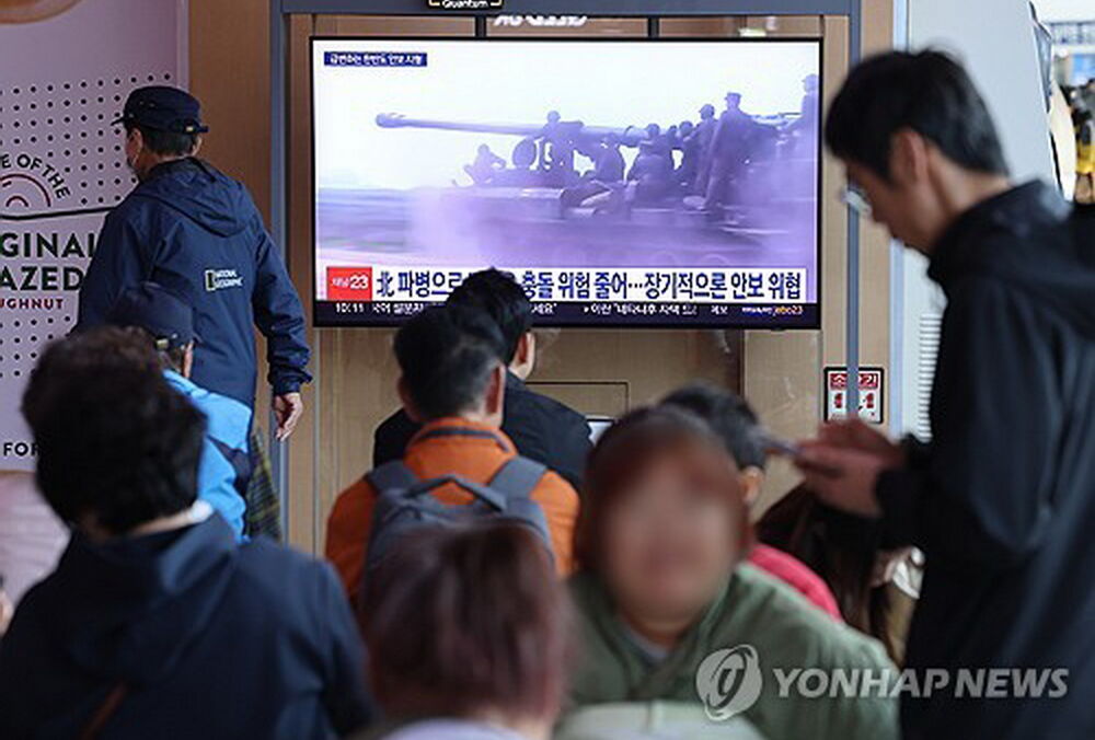 Південна Корея розглядає можливість відправки в Україну розвідників для спостереження за бійцями КНДР