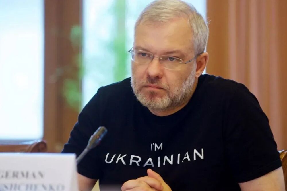 Галущенко: подходы РФ по обстрелу энергосистемы изменились, но они не принесли успеха