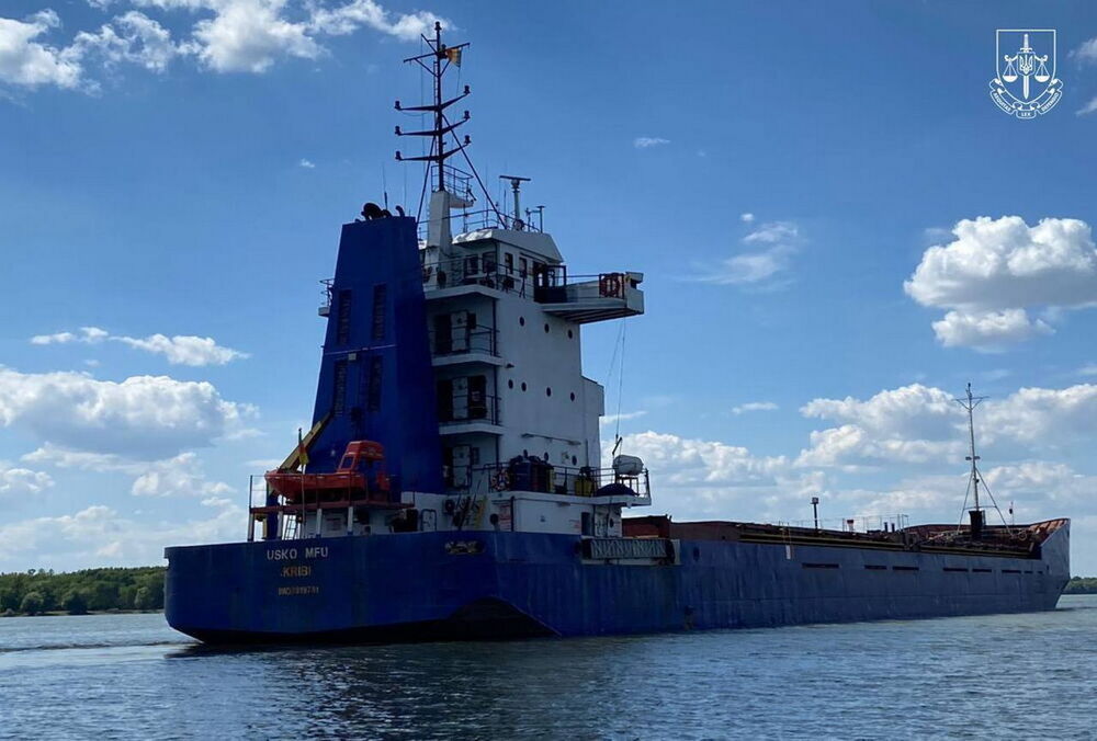Судно USKO MFU, заарештоване в порту Одеської області за захід у Крим, конфісковано на користь України