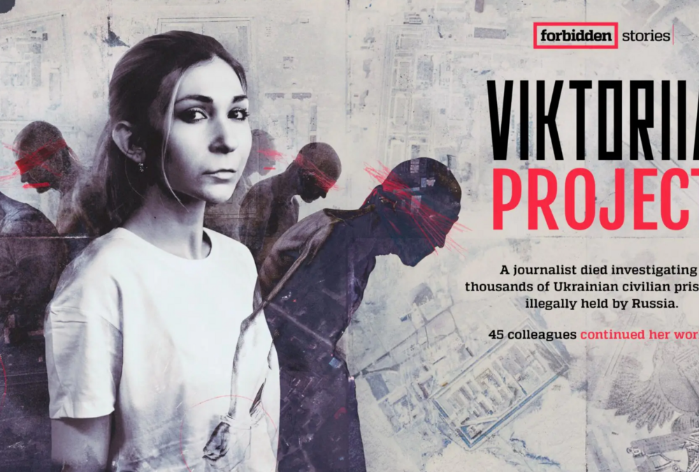 Перетворили на мумію: колишній військовополонений розповів, у якому стані була Рощина перед смертю