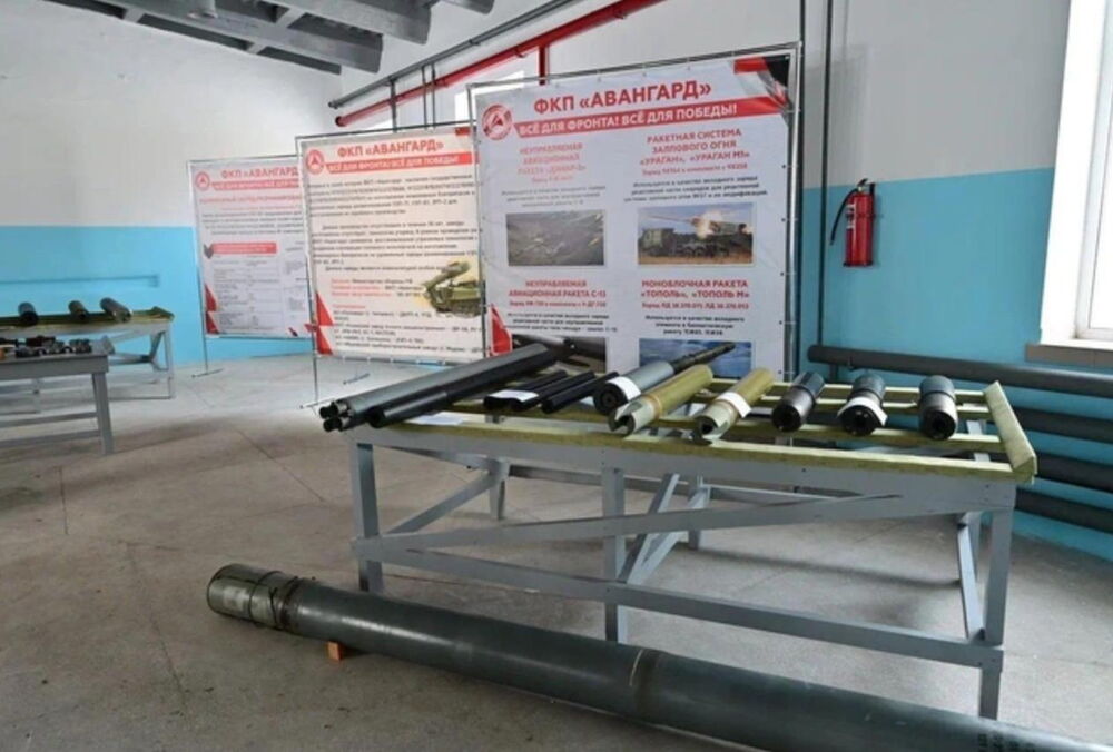 У Росії на заводі з виробництва комплектуючих для РСЗВ пролунав вибух