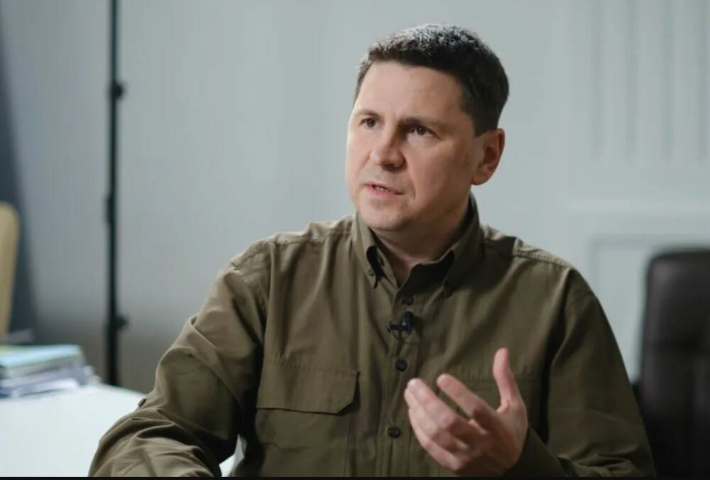 Операція у Курській області може позитивно вплинути на можливі переговори з Росією, - Подоляк