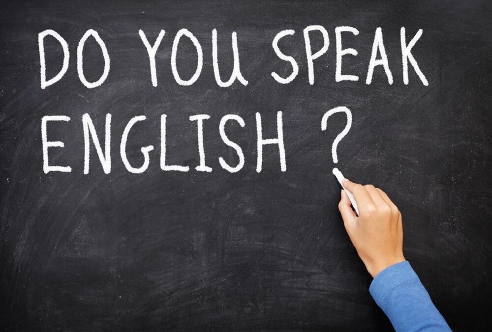 Английский язык может получить в Украине новый статус 