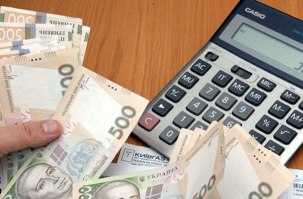 Нацбанк попередив українців про майбутнє зростання тарифів на послуги ЖКГ