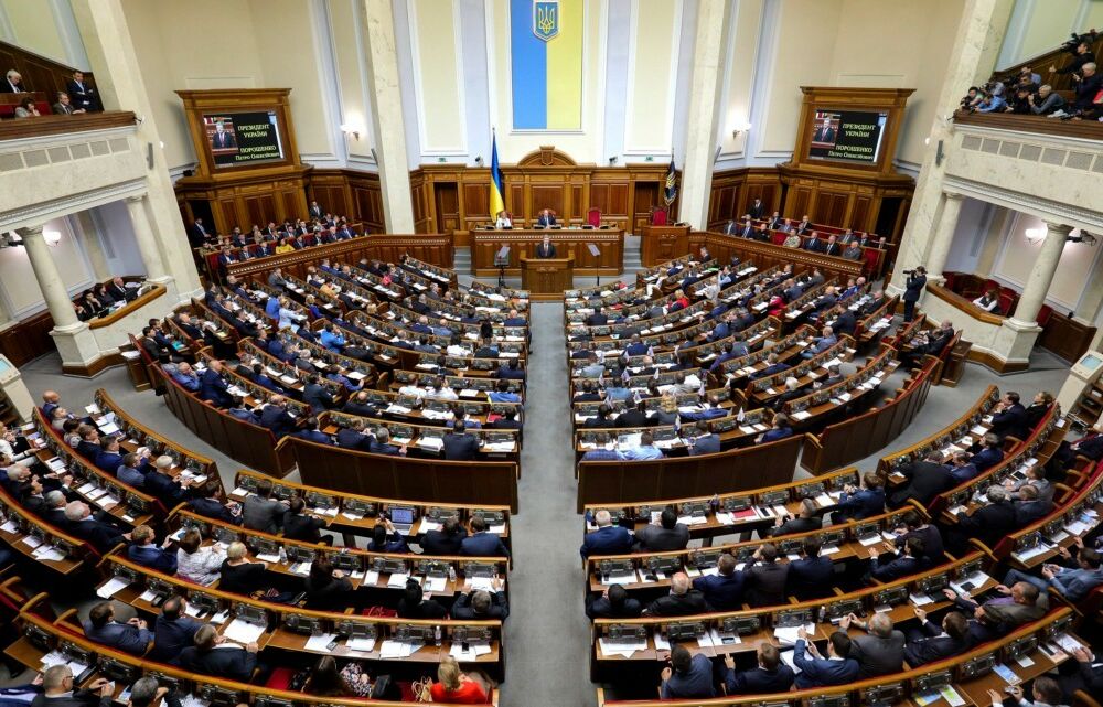 Рада приняла закон, который запускает судебную реформу в Украине и возобнавляет работу ВККС