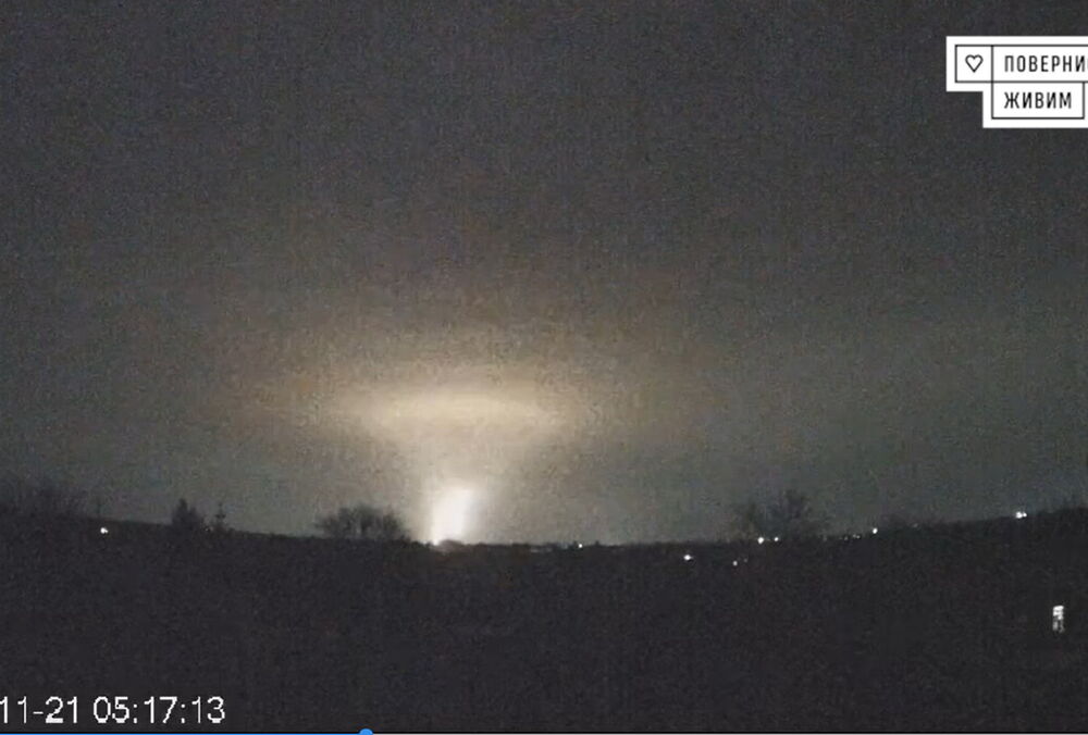 БРСД, которой Россия ударила по Днепру, не вызвала разрушений на земле, поскольку была без боевой части