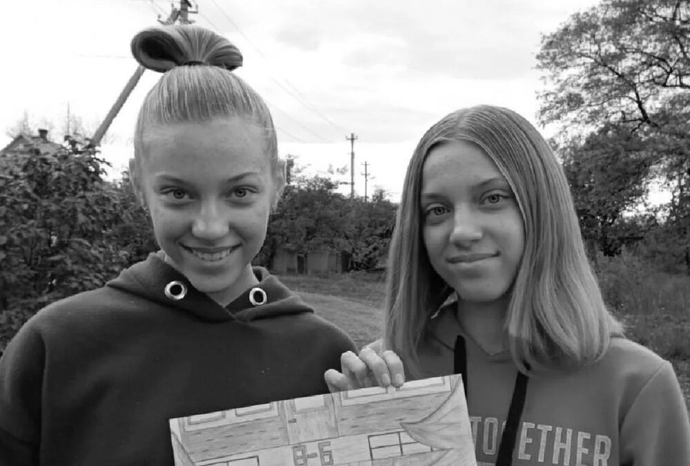 Жертвами удару Росії по Краматорську стали дві сестри-школярки