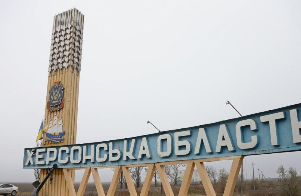 Генштаб: оккупанты в Херсонской области лишают людей жилья  Генштаб: оккупанты в Херсонской области лишают людей жилья