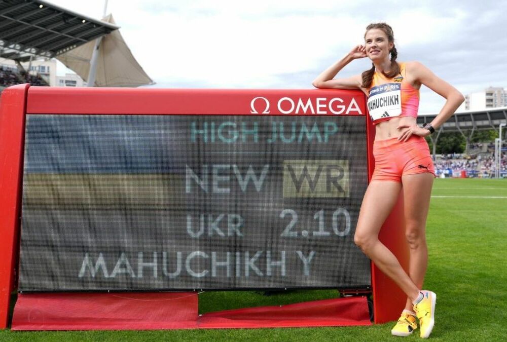 Магучих и Геращенко вышли в финал Олимпиады