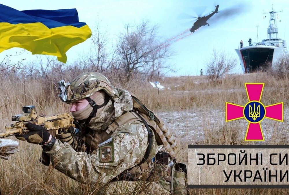 Военный эксперт указал на важное преимущество ВСУ перед российскими войсками зимой 