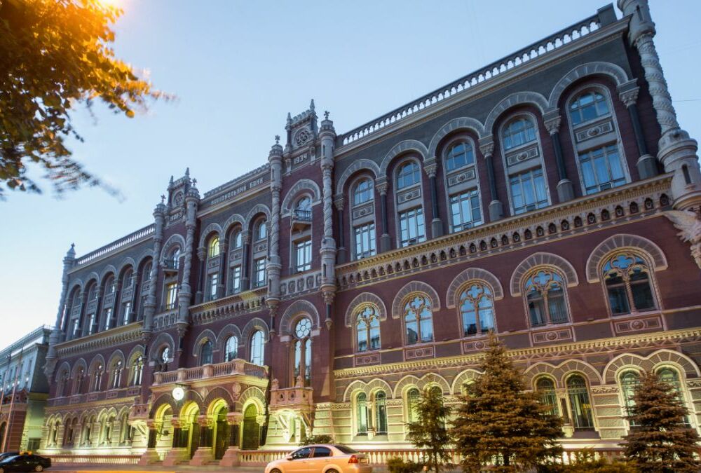 У Нацбанку вважають, що у 2024-му році Україна критично залежатиме від фінансової допомоги Заходу