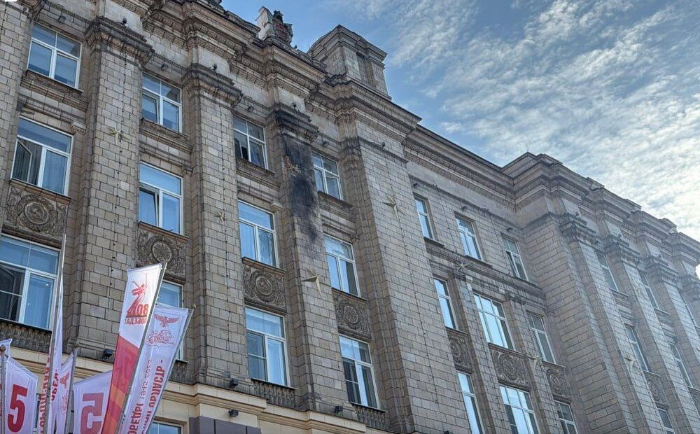 В Белгороде дрон атаковал правительственное здание