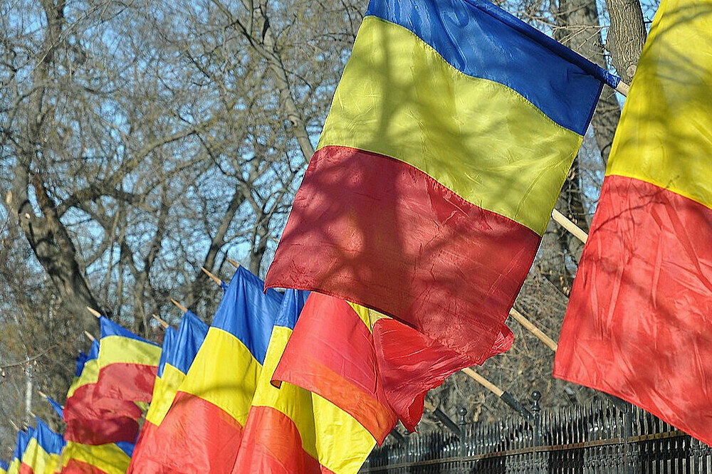 В Румынии произошло сильное землетрясение