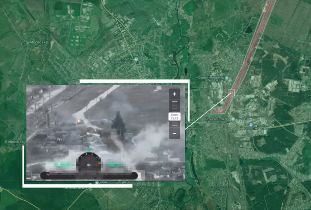 Російському десанту не вдалося закріпитися на лівобережній частині Куп'янська