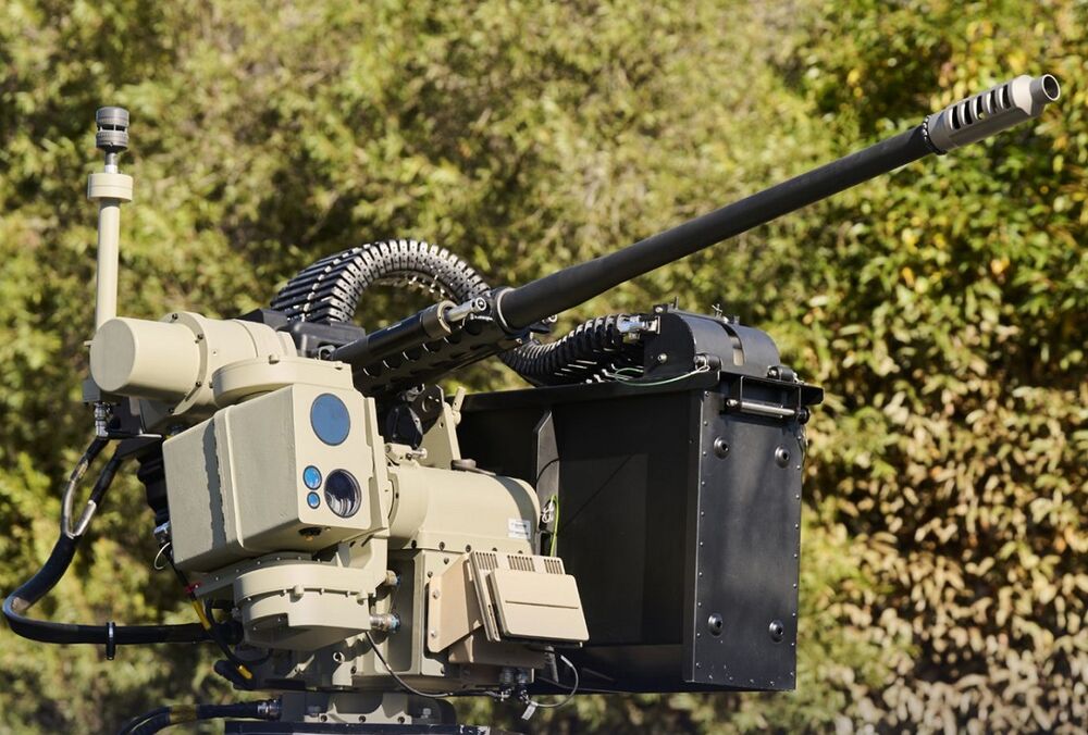 Австралия готова передать Украине комплексы Stinger для поражения беспилотников  Австралия готова передать Украине комплексы Stinger для поражения беспилотников