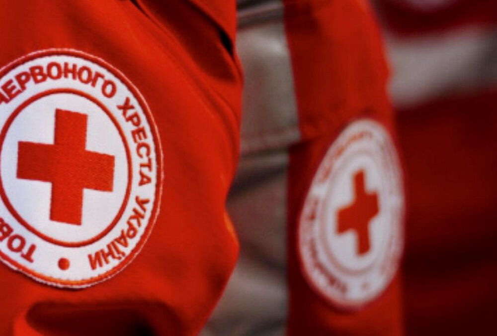 Красный Крест пытается установить, кто был на борту Ил-76, который разбился в России