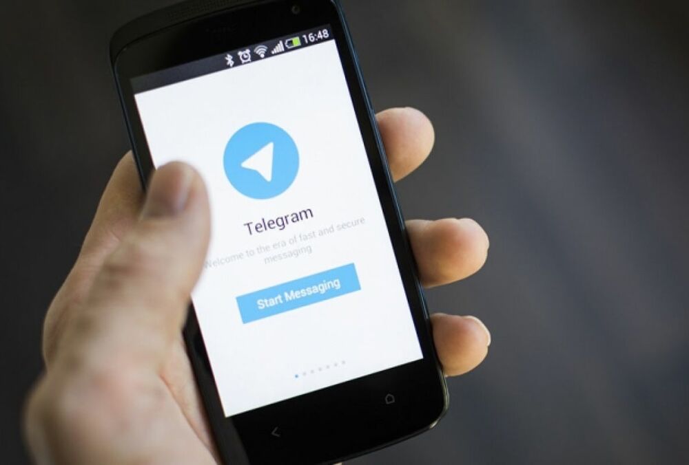 В Германии по требованию власти заблокированы 64 Telegram-канала 