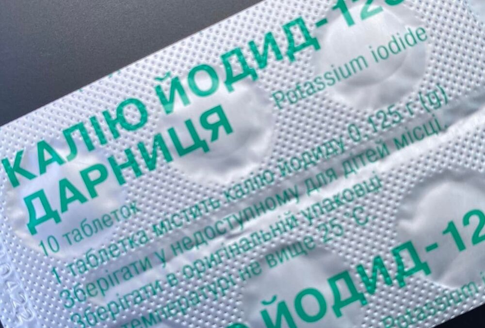 До Енергодару привезли 25 тисяч таблеток калію йодиду