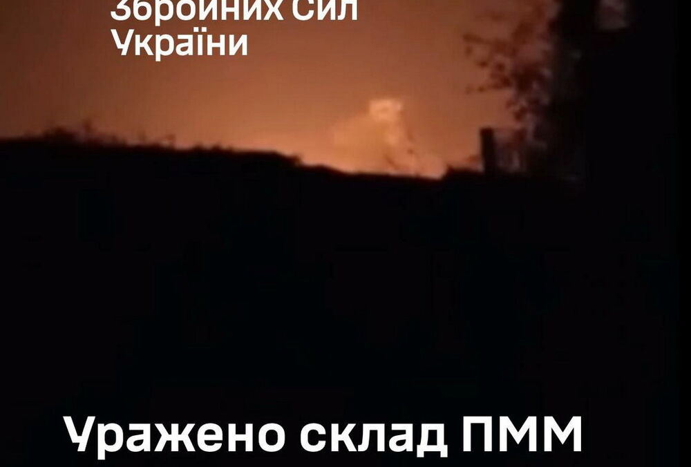 Генштаб подтвердил удар по нефтебазе в оккупированной Луганской области